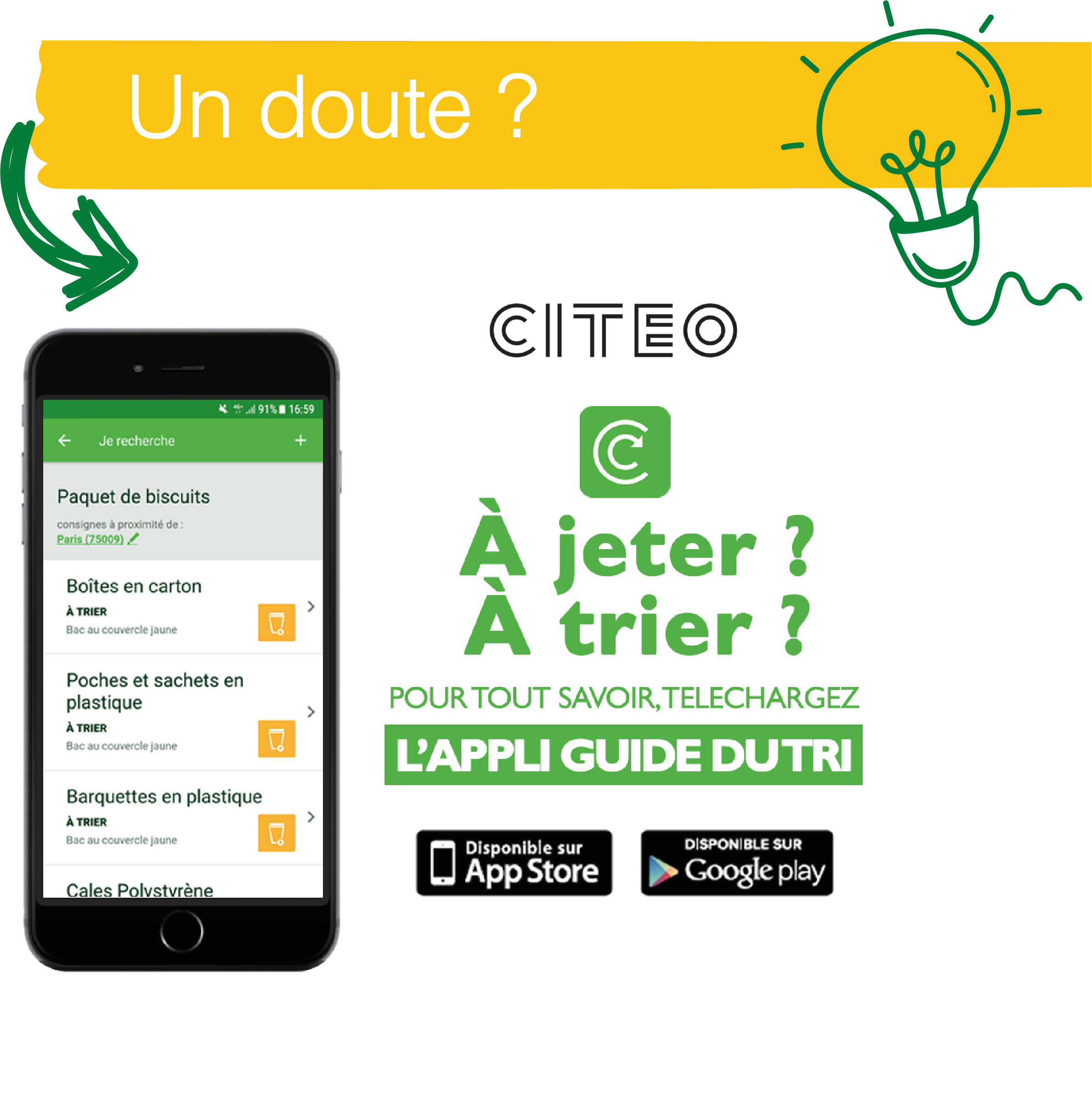 doute application CITEO